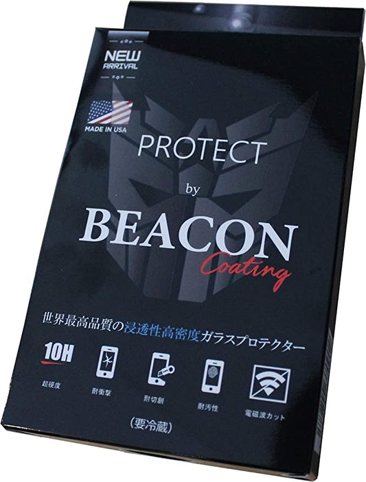 BEACON　ガラスプロテクター　超硬度10H　液晶画面に塗るだけで傷防止　画面保護用コーティング剤　